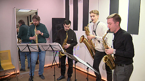 Музыкальную программу "Магия квартета" представили четыре белорусских саксофониста в Малом зале филармонии