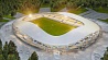 В Борисове построен новый стадион для самой сильной команды страны - БАТЭ
