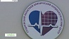 Все виды операций на сердце освоили в Гродненском областном кардиологическом центре