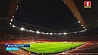 Менее двух часов остается до начала матча 1/16 финала Лиги Европы, в котором БАТЭ сыграет с "Арсеналом"