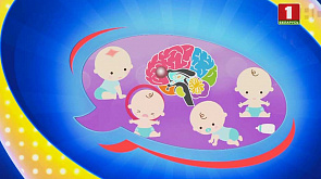 Киста головного мозга у ребенка