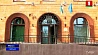 В Минске открылся новый офис отделения посольства Финляндии