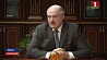Александр Лукашенко назначил председателем Минского горисполкома Анатолия Сивака