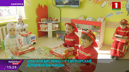 "Палата безопасности" появилась в Солигорской детской больнице