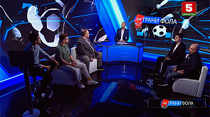 Чудеса на виражах белорусского чемпионата по футболу