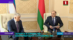 Советы безопасности Беларуси и Узбекистана подписали ряд соглашений