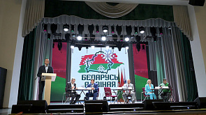 "Беларусь адзіная": в Орше обсудили партийное строительство и патриотическое воспитание молодежи