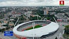 Большой праздник на обновленном стадионе "Динамо"  продолжается