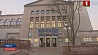 Не утихают споры вокруг гимнастического зала в центре Минска, который принадлежит Спортивному комитету Вооруженных Сил