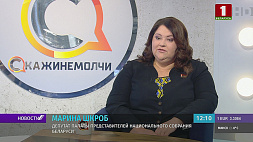 Марина Шкроб рассказала о том, что происходит с ценами на лекарства в Беларуси