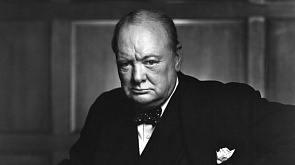 Урок по речи от Черчилля: как разделить мир на два вражеских лагеря