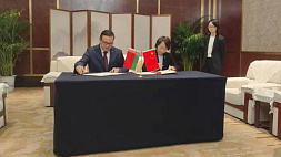 Мининформ Беларуси и Госуправление по делам радиовещания и телевидения КНР подписали соглашение о сотрудничестве