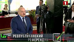 Александр Лукашенко обсудил ситуацию в Украине и белорусскую Конституцию