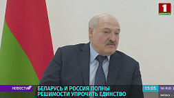 Лукашенко передал Путину разведывательные документы о событиях в Буче