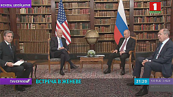 Завершились переговоры В. Путина и Дж. Байдена