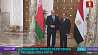 Начался официальный визит Президента Беларуси в Египет 