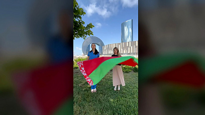 Весь мир поздравляет Беларусь с Днем Независимости