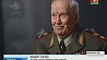 26 лет с того дня, как последний советский солдат покинул Афганистан