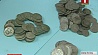 В Глубоком найден клад с монетами разных стран