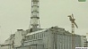 26 апреля Беларусь приняла на себя самый мощный радиоактивный удар 