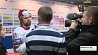 Сборная Беларуси сегодня сыграет против команды США на чемпионате мира по хоккею