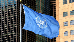 ООН: Россия сделала все для обеспечения безопасности миссии МАГАТЭ на Запорожской АЭС