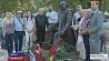 В Минске торжественно открыли памятник Владимиру Мулявину