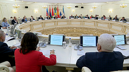Участники международной конференции в Минске обсуждают конституционные изменения