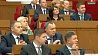 Владимир Андрейченко возглавил нижнюю палату парламента