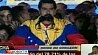 Ближайшие шесть лет политический курс в Венесуэле не изменится
