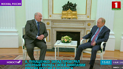 Лукашенко и Путин 19 февраля поучаствуют в мероприятиях по военному сотрудничеству