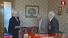 В благодарность за 75 лет мирной жизни. Юбилейные медали вручают ветеранам и участникам Великой Отечественной