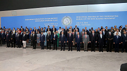 Баку стал площадкой для встречи министров 120 государств Движения неприсоединения