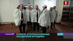 Рабочая поездка Александра Лукашенко в Витебскую область - Президент посетил несколько предприятий в Глубокском районе