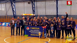 Баскетболистки "Горизонта" в 12-й раз стали чемпионками Беларуси