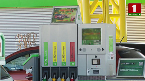 28 мая бензин и дизтопливо в Беларуси выросли в цене на 1 копейку