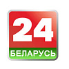 "Беларусь 24" проведет презентацию на Фестивале искусств белорусов мира