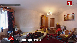 Подробности загадочной смерти женщины в Борисове рассказали милиционеры