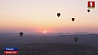 На ежегодный фестиваль воздушных шаров  приглашает в эти дни Турция