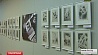 Исполняется 25 лет со дня создания Музея Марка Шагала в Витебске 