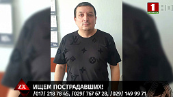 Правоохранители ищут жертв серых риелторов - аферистов задержали в Минске