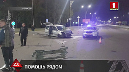 ДТП в Борисове: одного из водителей спасли бойцы МЧС