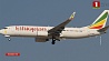 В Эфиопии разбился пассажирский "Боинг-737"