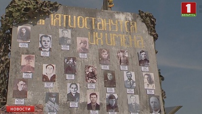 В Минске стартовал марафон, посвященный 75-летию освобождения Беларуси от немецко-фашистских захватчиков