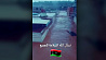 Ураган "Даниэль" добрался до Ливии - вода заполнила подвалы и первые этажи