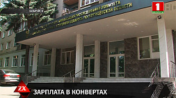 Первое уголовное дело за уклонение от уплаты страховых взносов возбуждено в Беларуси