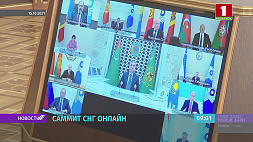 А. Лукашенко: Странам СНГ необходимо объединить усилия для защиты интересов на мировом рынке