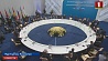 Президент Беларуси принял участие в заседании Высшего Евразийского экономического совета