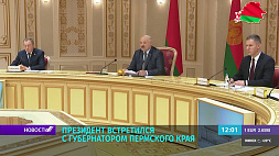 Лукашенко: В России нет таких регионов, на которые нельзя было бы опереться