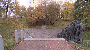 Минское гетто было уничтожено 80 лет назад